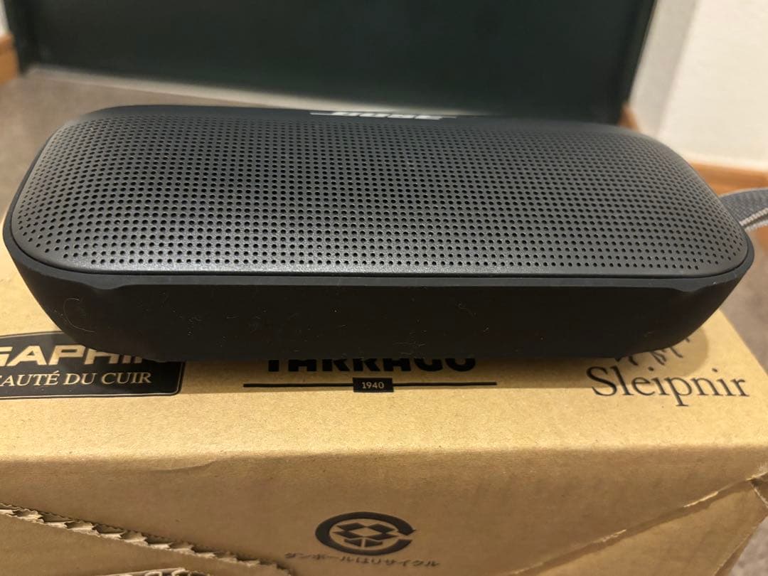 BOSE SoundLink Flex 黒 防水 Bluetoothスピーカー