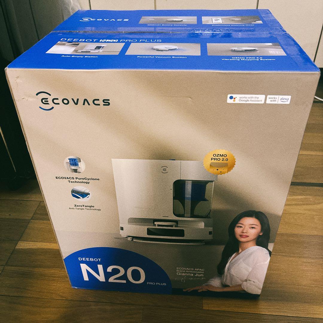 エコバックスN20 PRO PLUS ロボット掃除機 水拭き両用