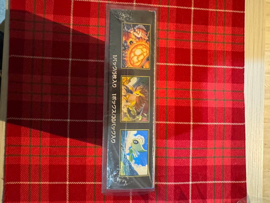 れ*ん様 『新品未使用』メガブレイブ 1BOX シュリンク付き