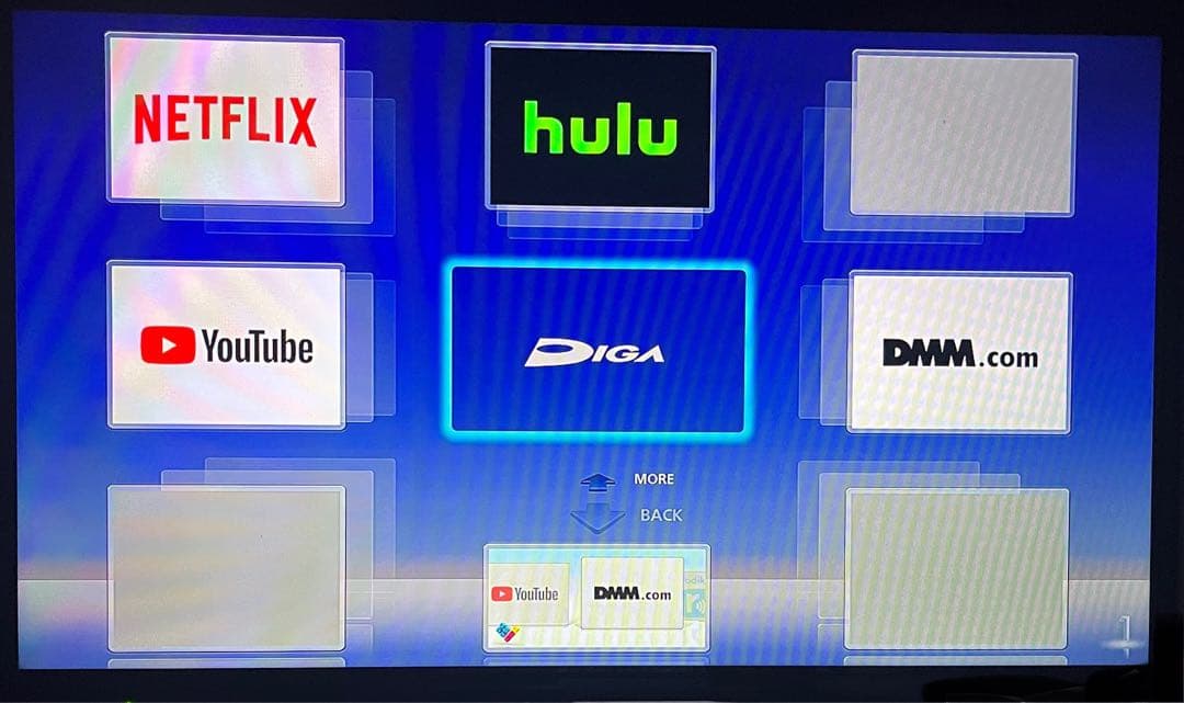 中古Panasonic DMR-BRX2000 ブルーレイレコーダー●48