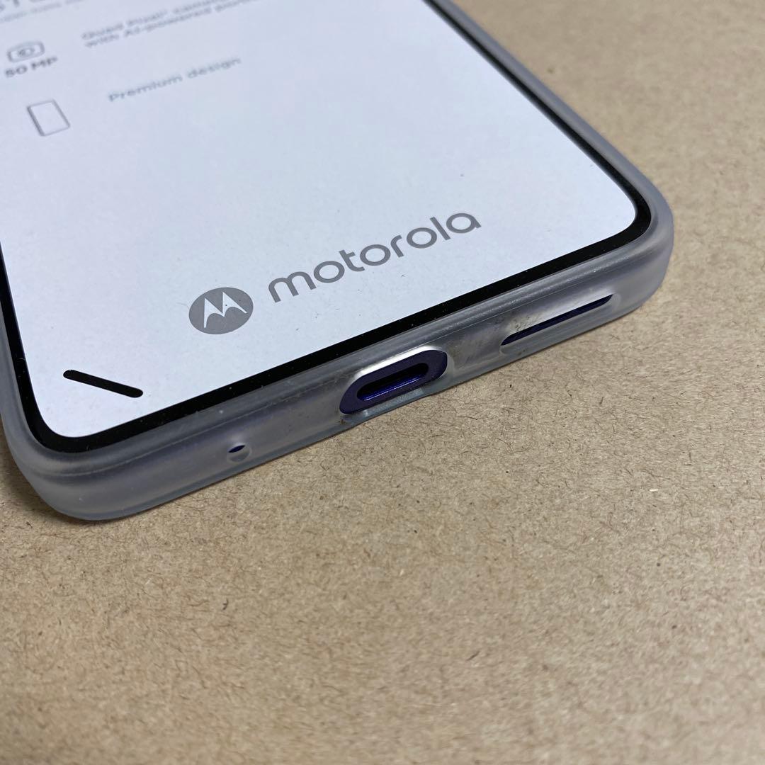 モトローラmotog05 8GB/128GBフレッシュラベンダー　SIMフリー