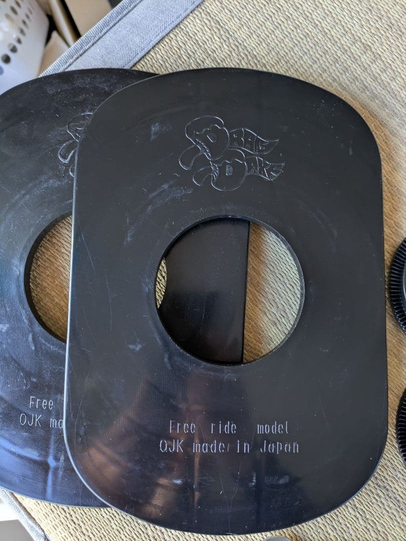 ドラグダケ　フリーライド　ワイドモデル　黒