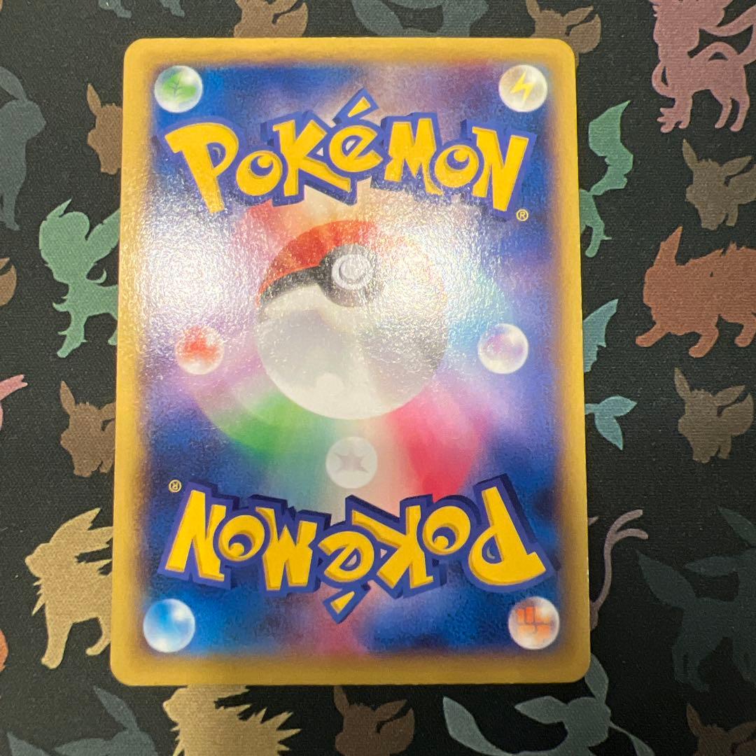 MリザードンEX rr XY2