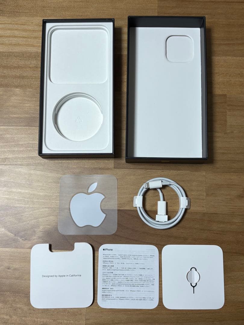 iPhone12 Pro Max 128GB ゴールド 美品 箱・充電器あり