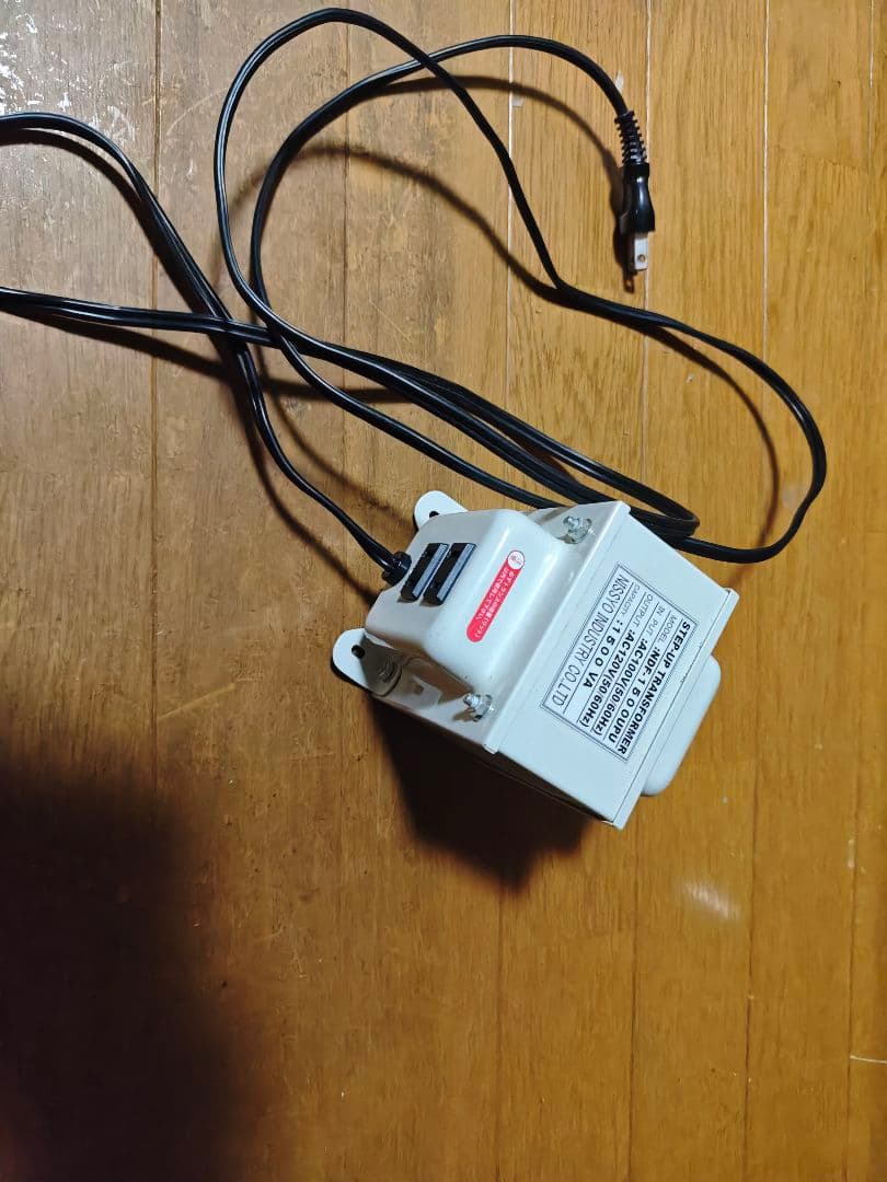 日章工業 NDF-1500UPU アップトランス　1500VA