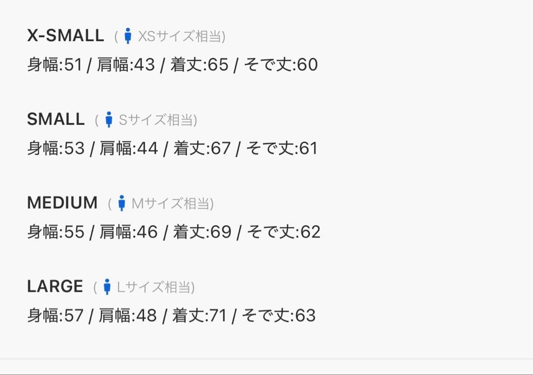 penpen  SINSS ブラック ダブルブレストジャケット Mサイズ