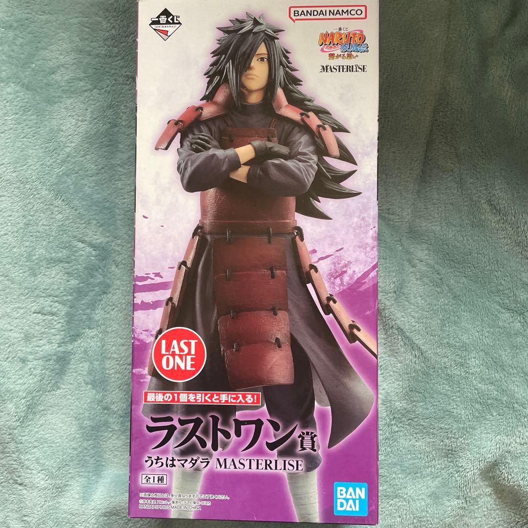 BANDAI うちはマダラ MASTERLISE LAST ONE賞