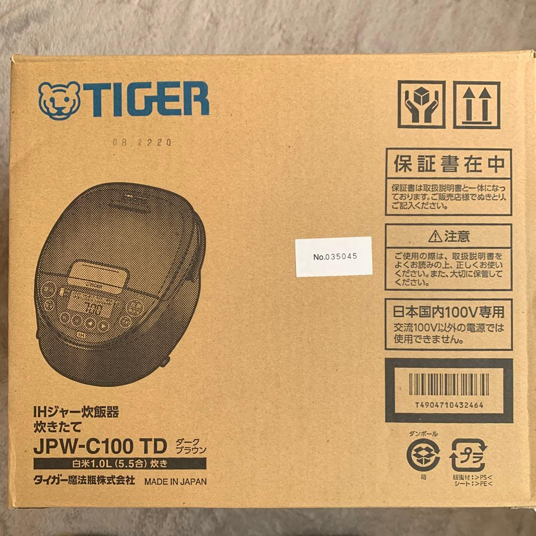 (ばんちゃんさま専用) TIGER IHジャー炊飯器 JPW-C100 TD