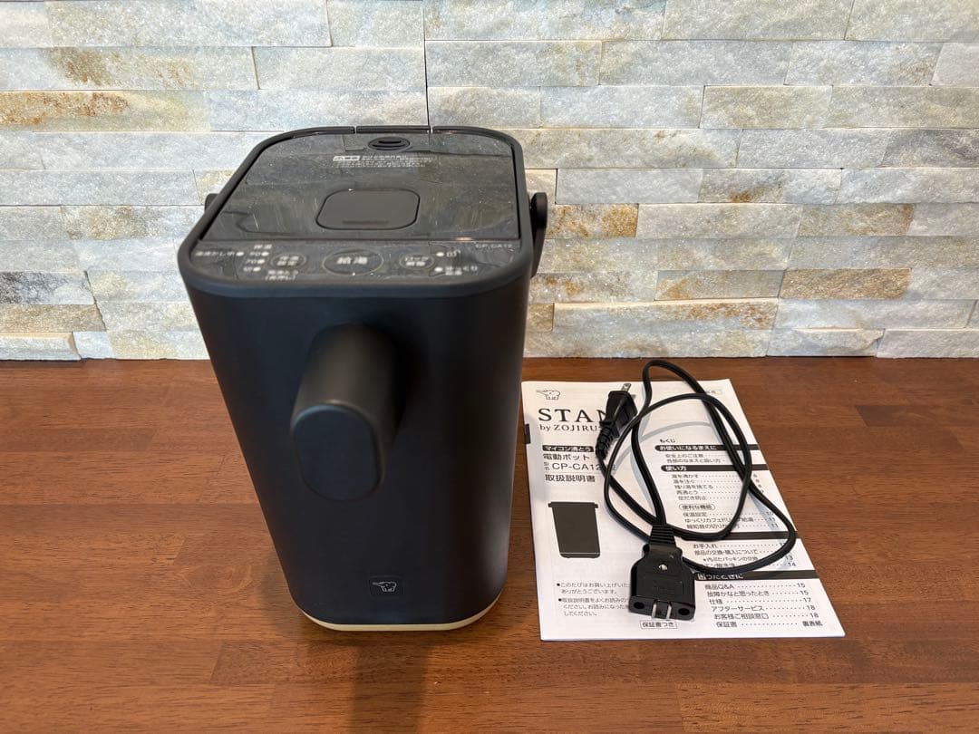 象印 電動ポット STAN CP-CA12 ブラック