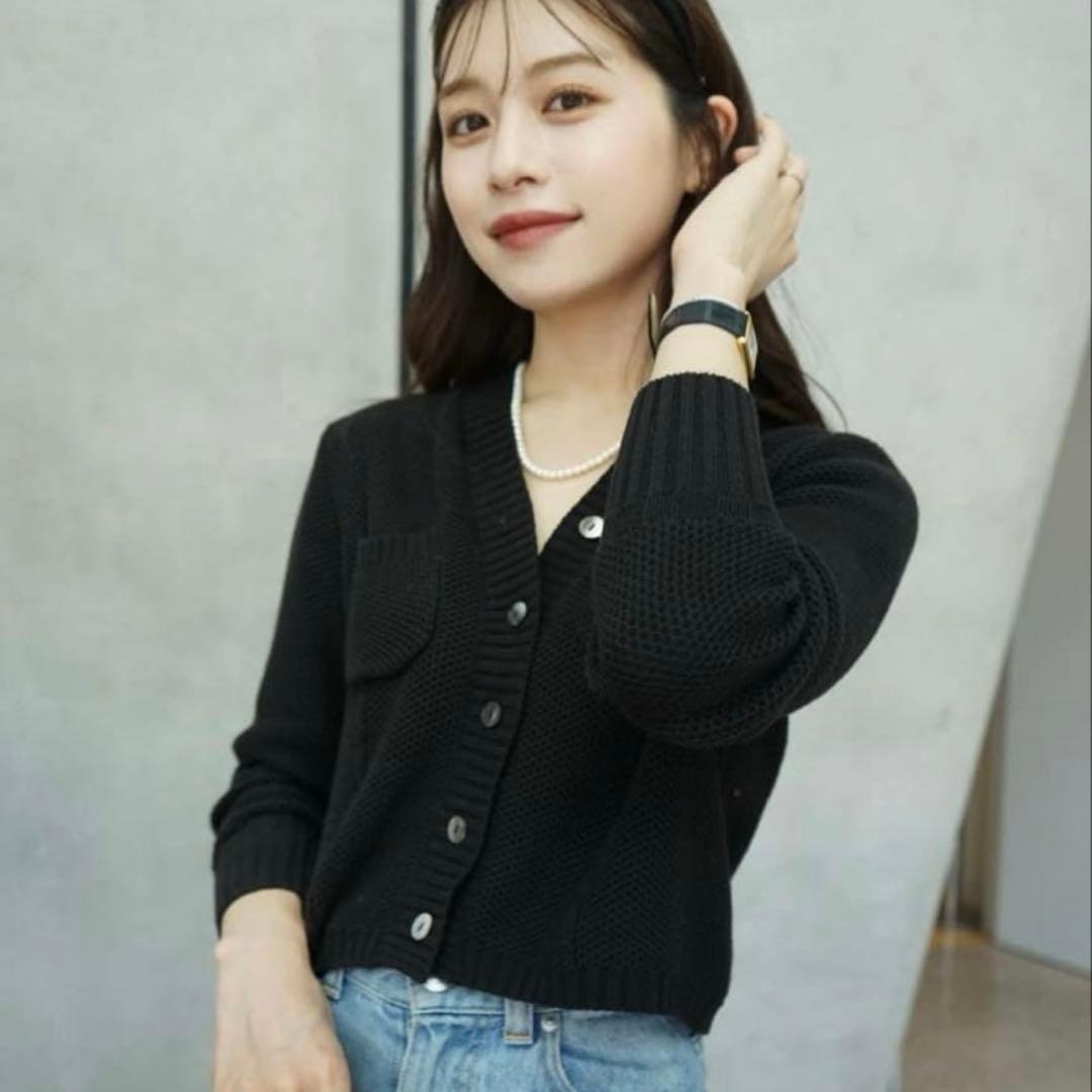 laubeblanc Basket Knit Cardigan アンサンブル