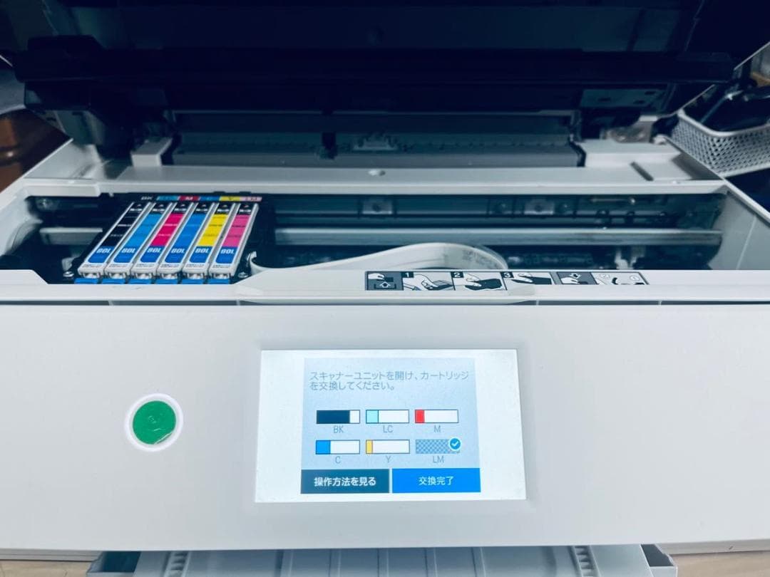 【ジャンク】EPSON EP-982A3 インクジェットプリンター