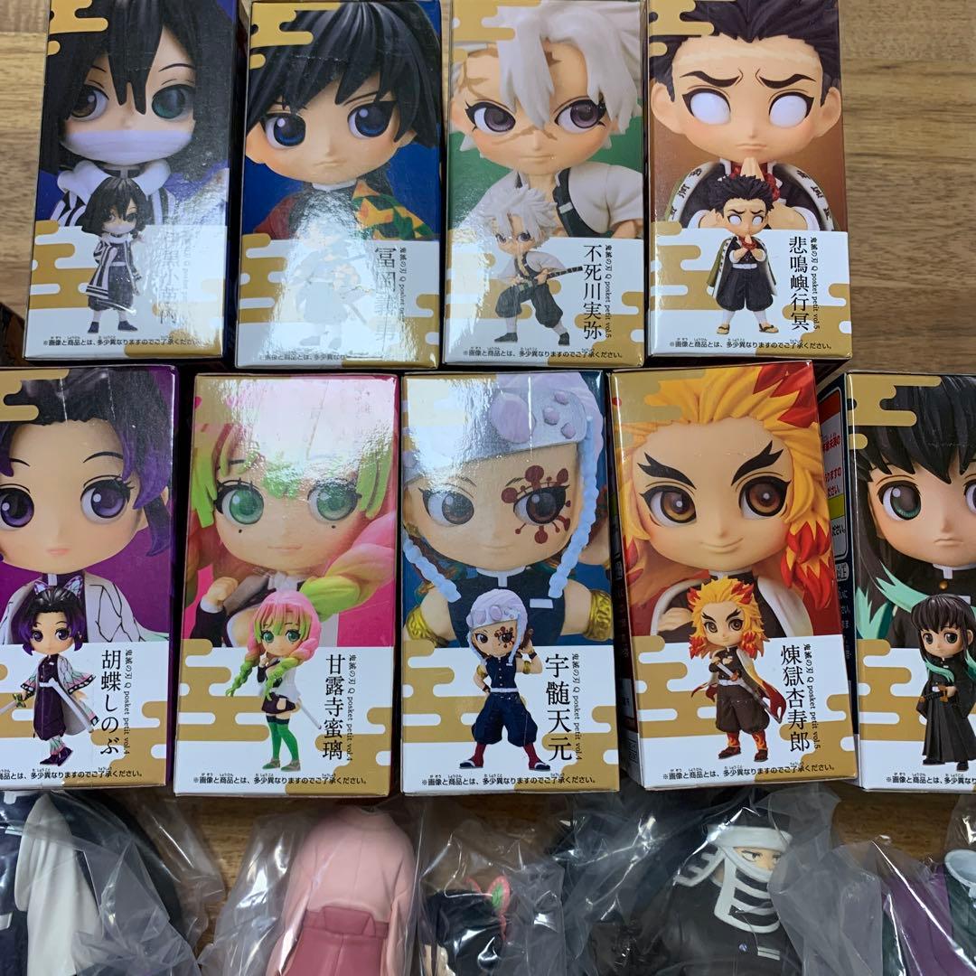 新品　鬼滅の刃 フィギュア　Qposket 絆の装　柱