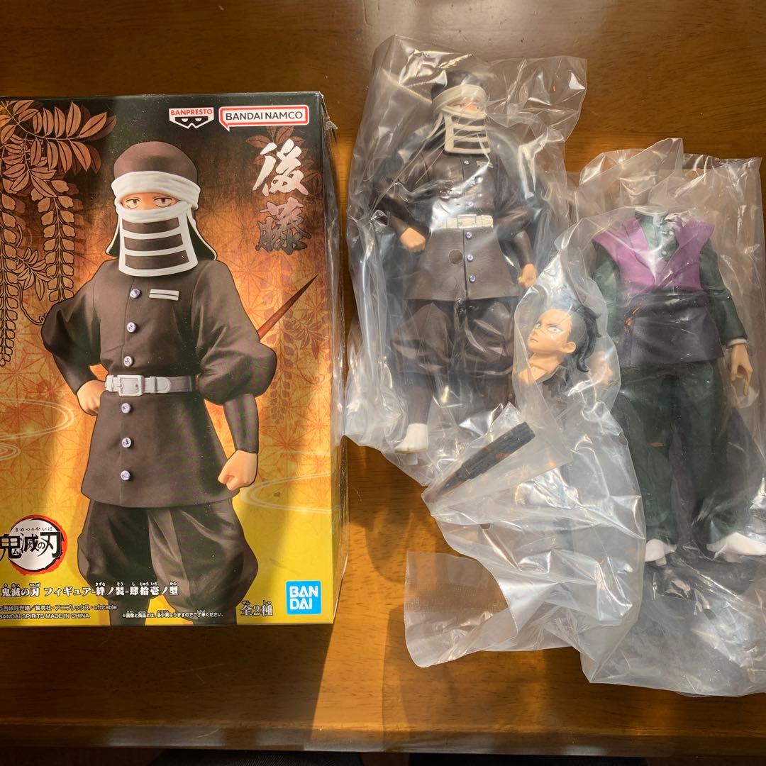 新品　鬼滅の刃 フィギュア　Qposket 絆の装　柱