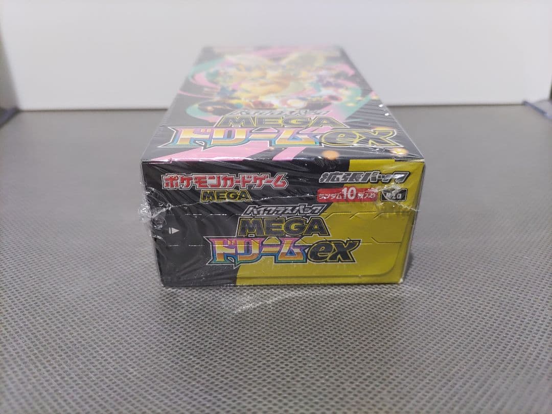 ポケモンカード MEGAドリームEX シュリンク付き未開封ボックス 計1点