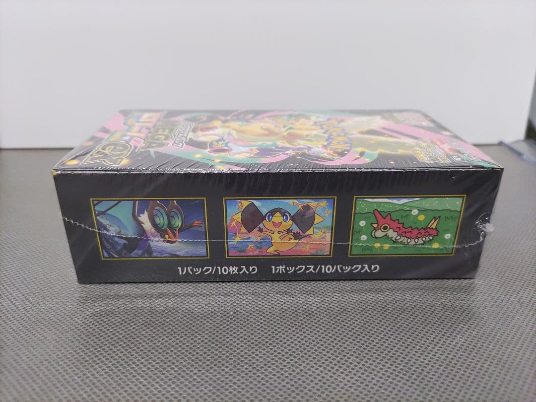 ポケモンカード MEGAドリームEX シュリンク付き未開封ボックス 計1点