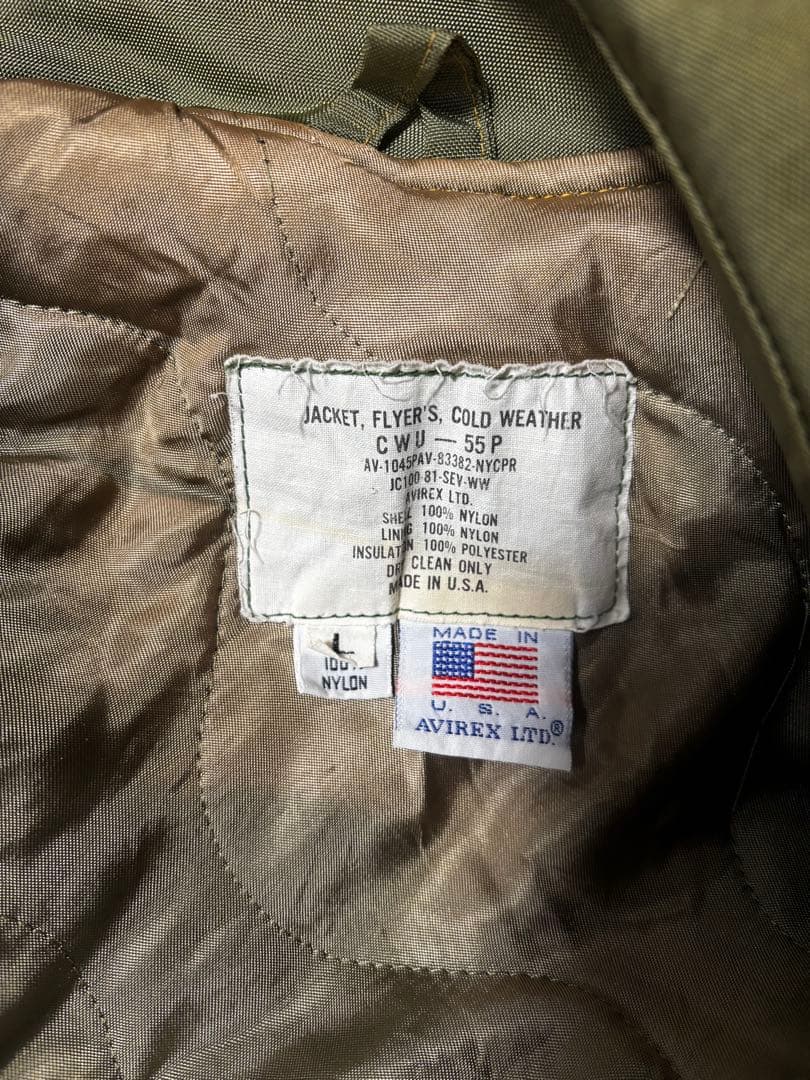 T*I様 AVIREX CWU-55P ミリタリー　ジャケット