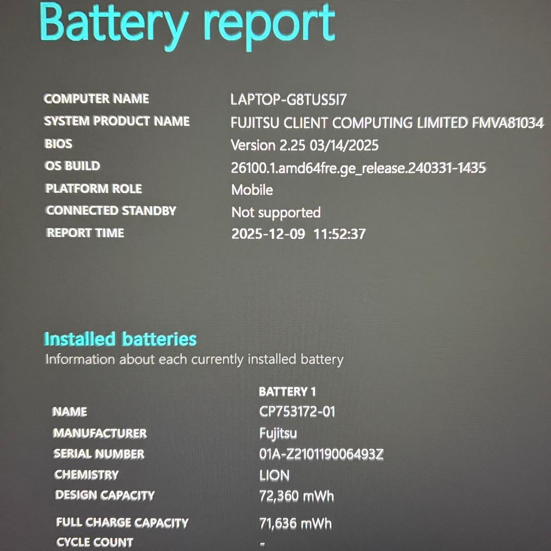 極美品 LIFEBOOK A7510 10世代 i5 16GB フルHD DVD