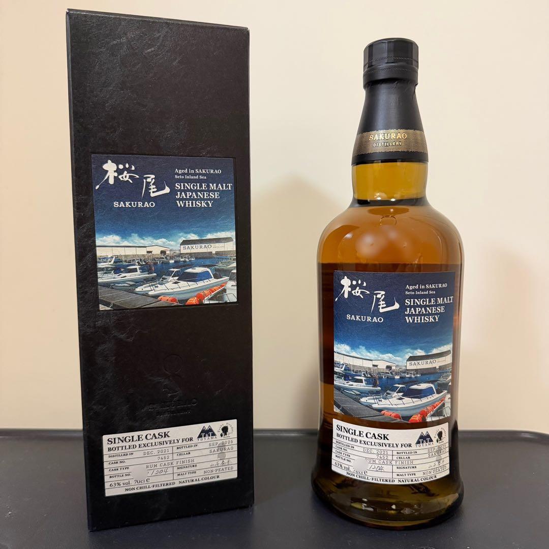 桜尾 2021年 3年 63% ラムカスクフィニッシュ T＆T TOYAMA