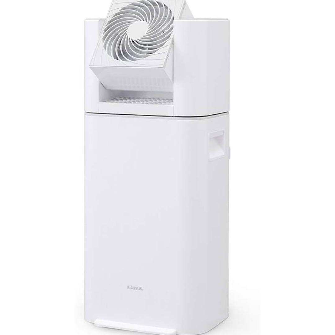 アイリスオーヤマ 除湿機 衣類乾燥サーキュレータータイマー部屋干し首ふりホワイト