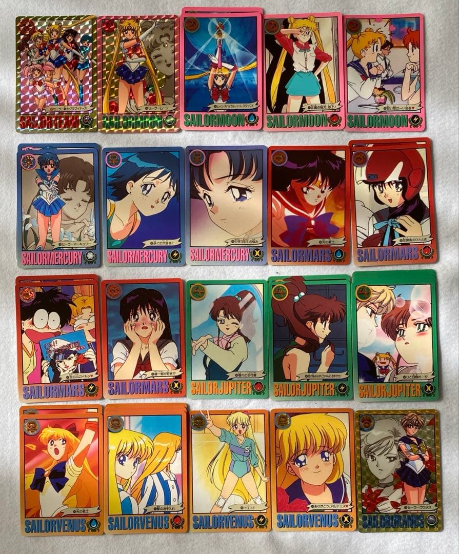 セーラームーンS、 S S カード 134枚　美少女戦士 バンダイ　平成レトロ