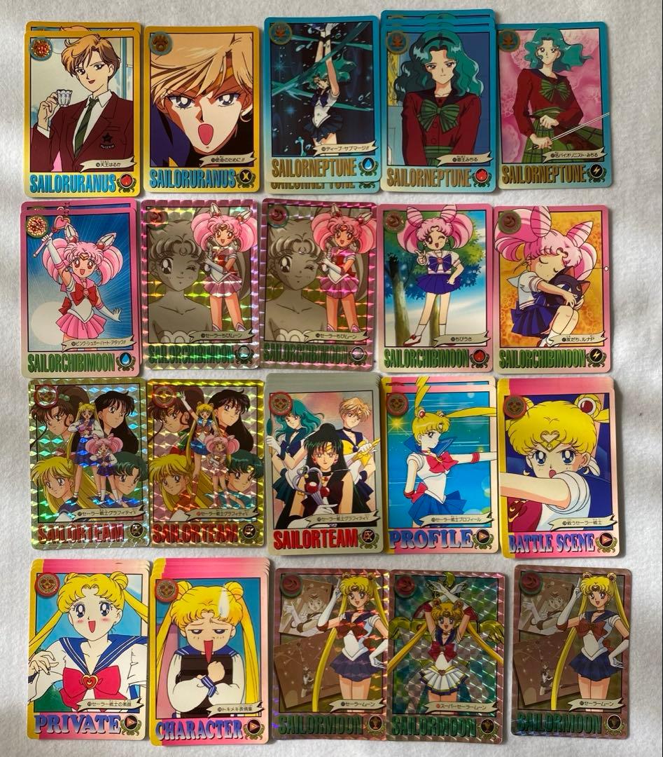 セーラームーンS、 S S カード 134枚　美少女戦士 バンダイ　平成レトロ