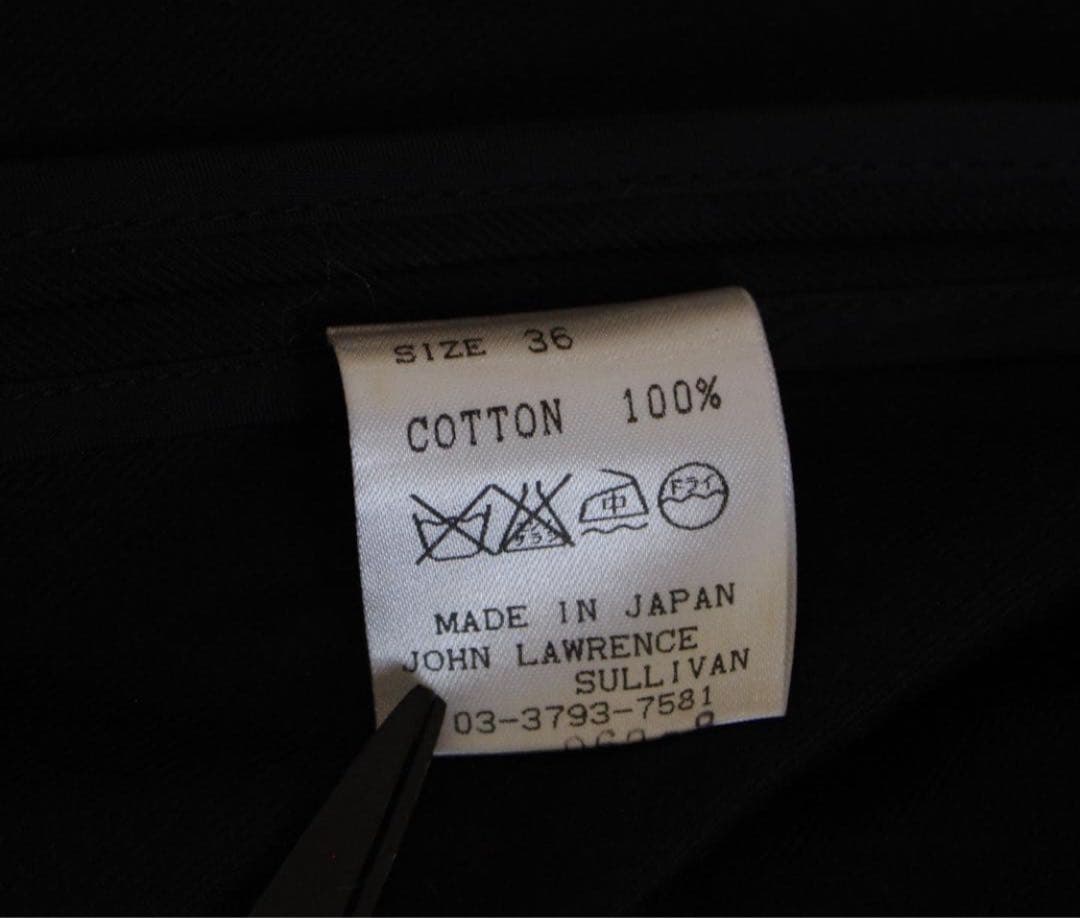 JOHN LAWRENCE SULLIVAN/ナポレオンジャケット/36/日本製