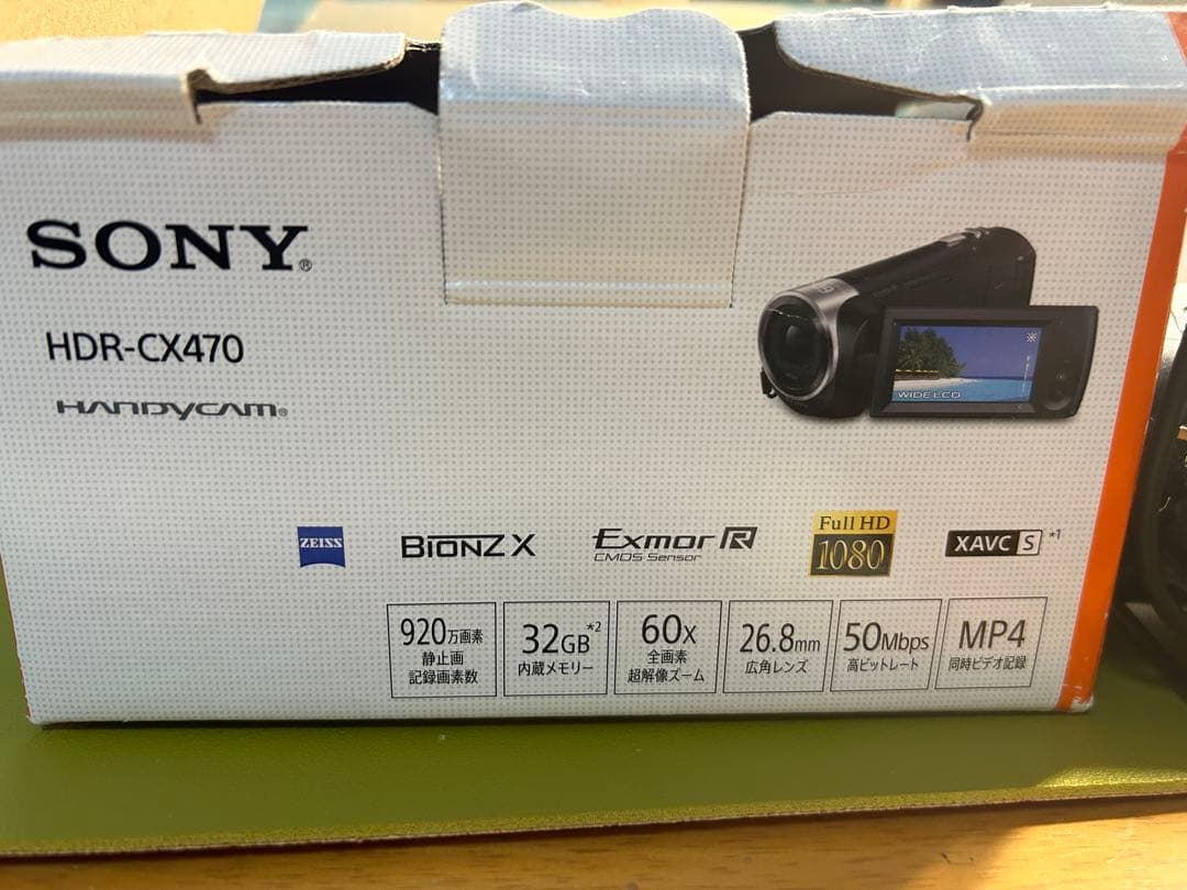 Sony HDR-CX470 ビデオカメラ 本体