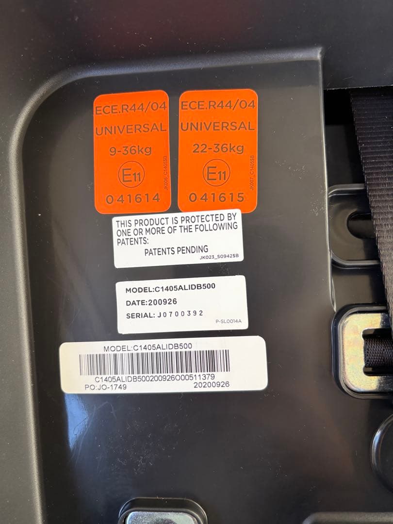 Joie ジュニアシート ネイビー