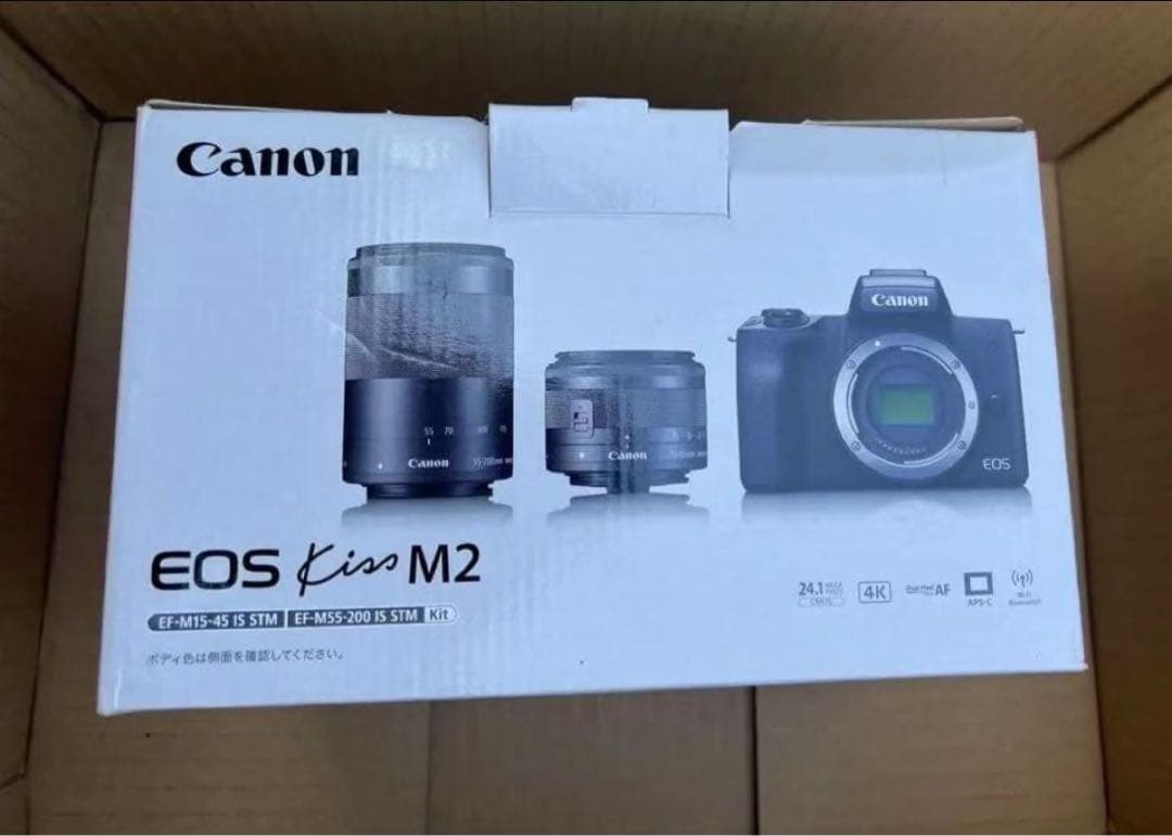 CANON EOS Kiss M2 ダブルズームキット [ホワイト]