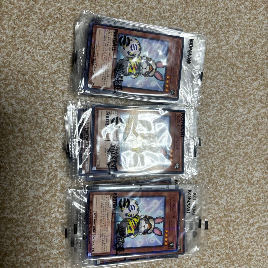 【30セット】遊戯王 ネイマール トークンカード レスキューラビット