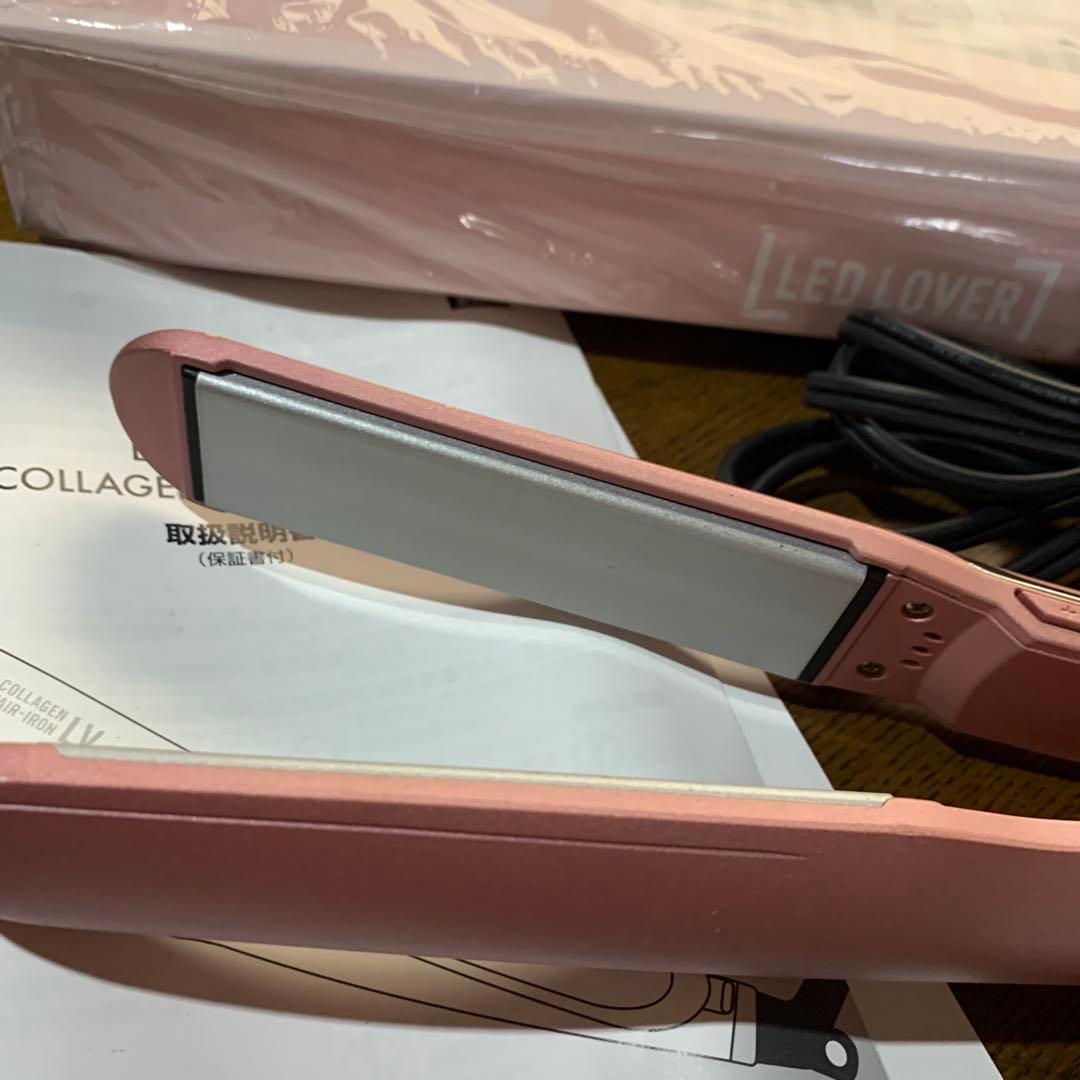 LED HAIR-ILON LV ピンク　傷まない　ヘアアイロン