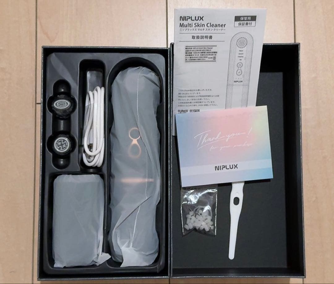 INPLUX Mini SKIN Cleaner 美顔器