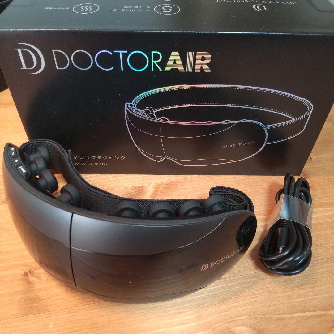DOCTOR AIR 3Dアイマジックタッピング REM-05