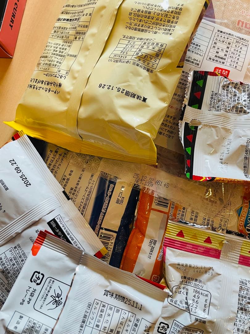 専用ページ　105点