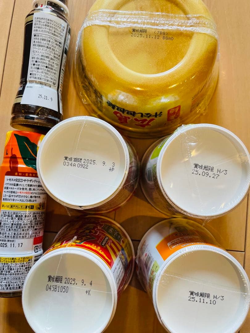 専用ページ　105点