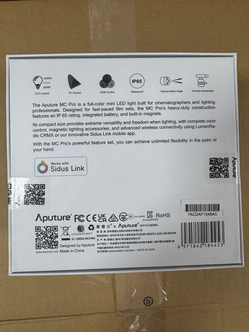 Aputure。MC Pro フルカラー LED 最低価格です