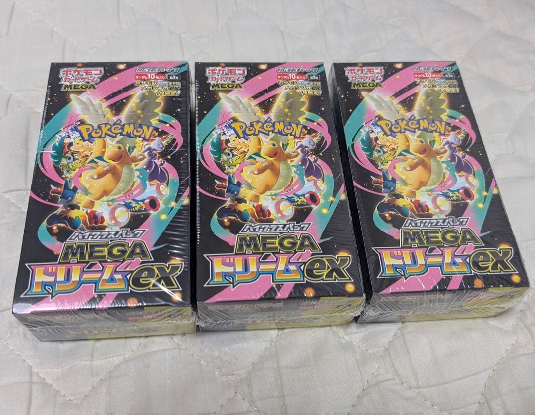 ポケモンカードMEGAドリームEX 3BOXシュリンク付