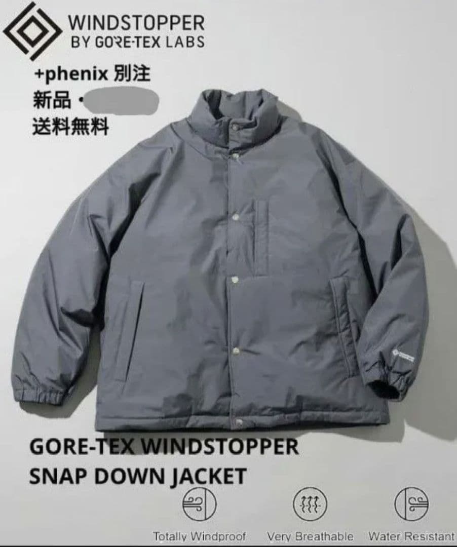 ジャケット・アウター +Phenix GORE-TEX WINDSTOPPER SNAP DOWN