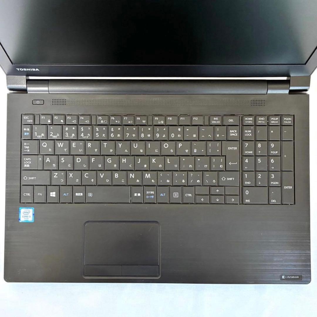 TOSHIBA dynabook B55B SSD128GBノートパソコン PC