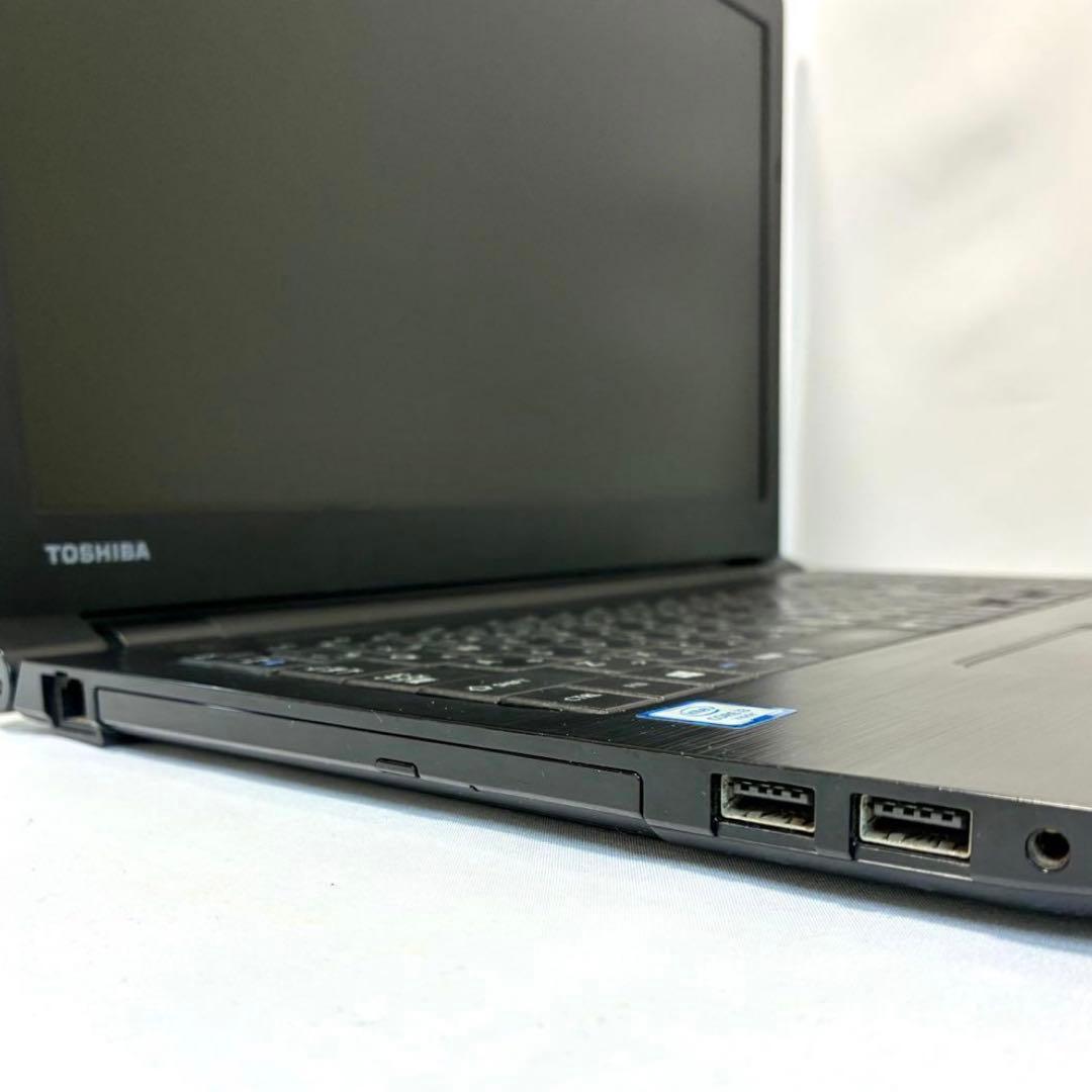 TOSHIBA dynabook B55B SSD128GBノートパソコン PC