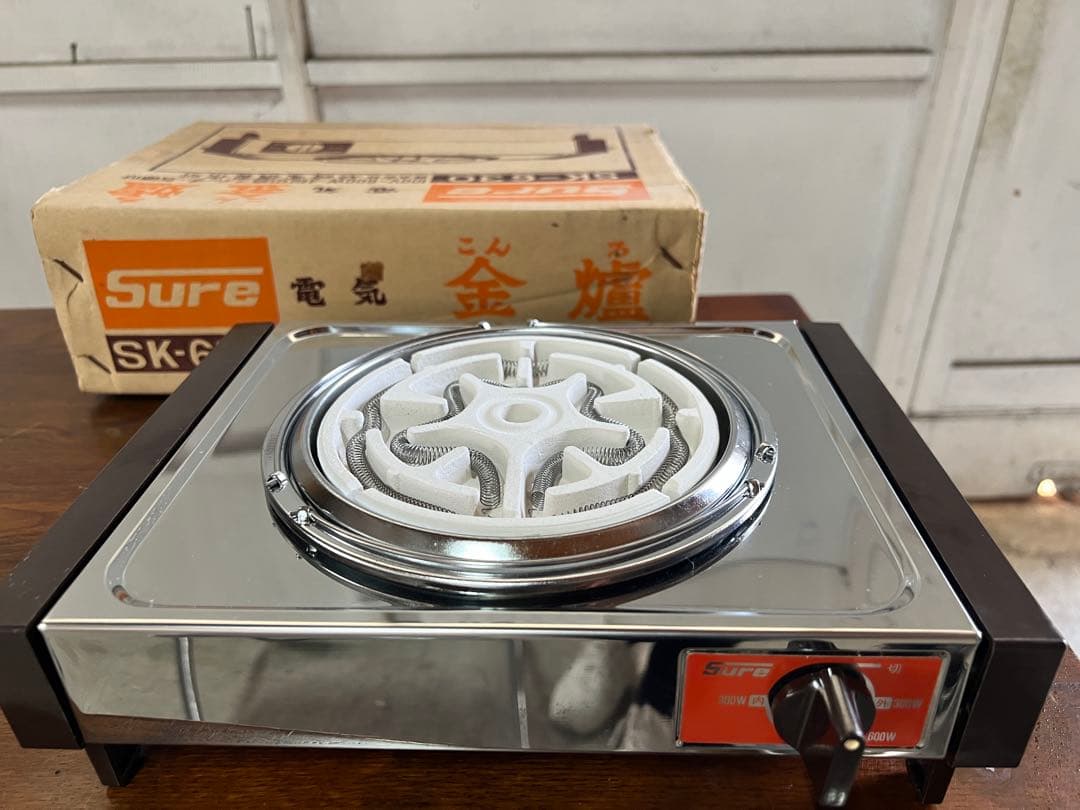 石崎電気製作所　電気コンロ　卓上　レトロ　　used？　美品　　ナショナル