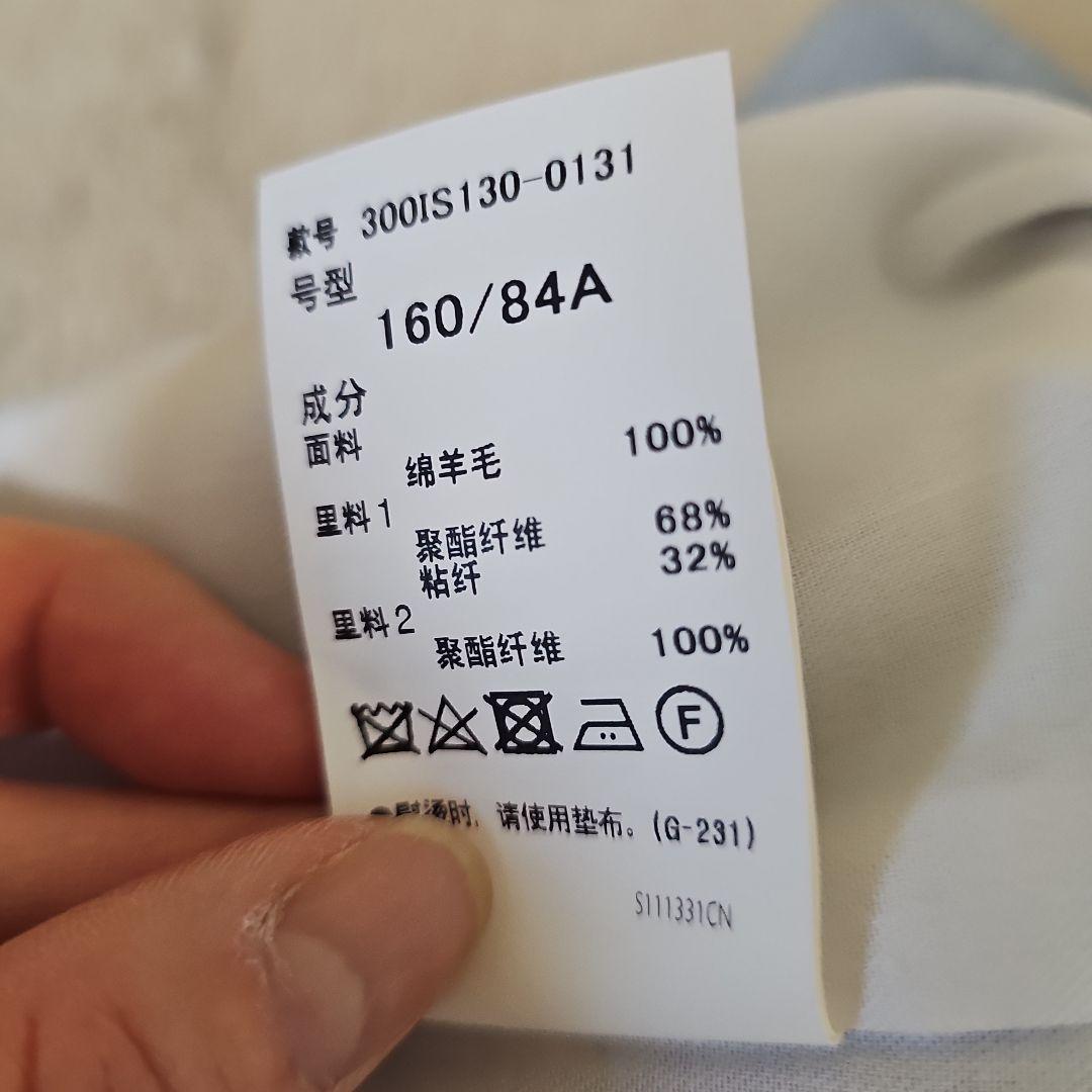 セロリさま専用　ENFÖLD グレー テーラードジャケット