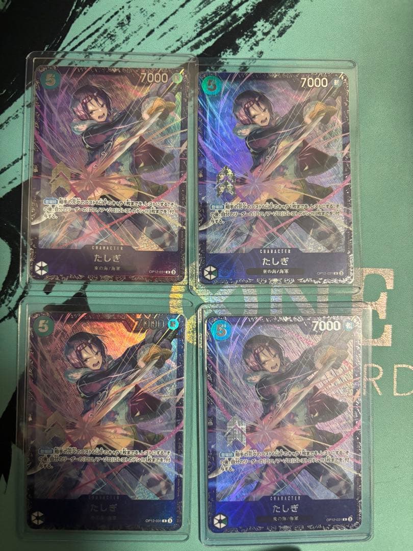 ワンピースカード　たしぎ　フラッグシップベスト8景品　4枚セット