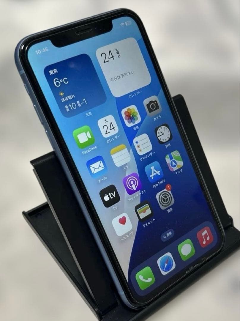 Apple iPhoneXR 128GB 中古美品