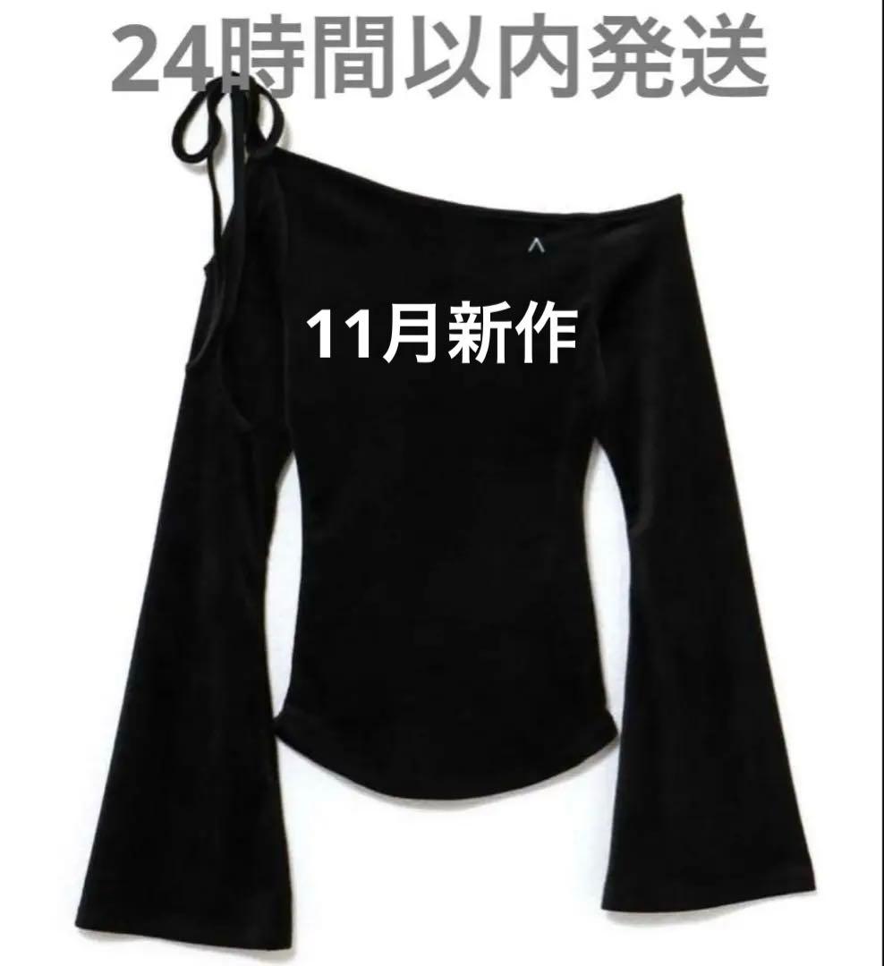 andmary Ruth velour tops black 新作