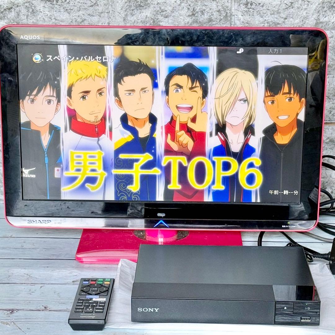 SONY「BDP-S1500」ブルーレイ・プレーヤー