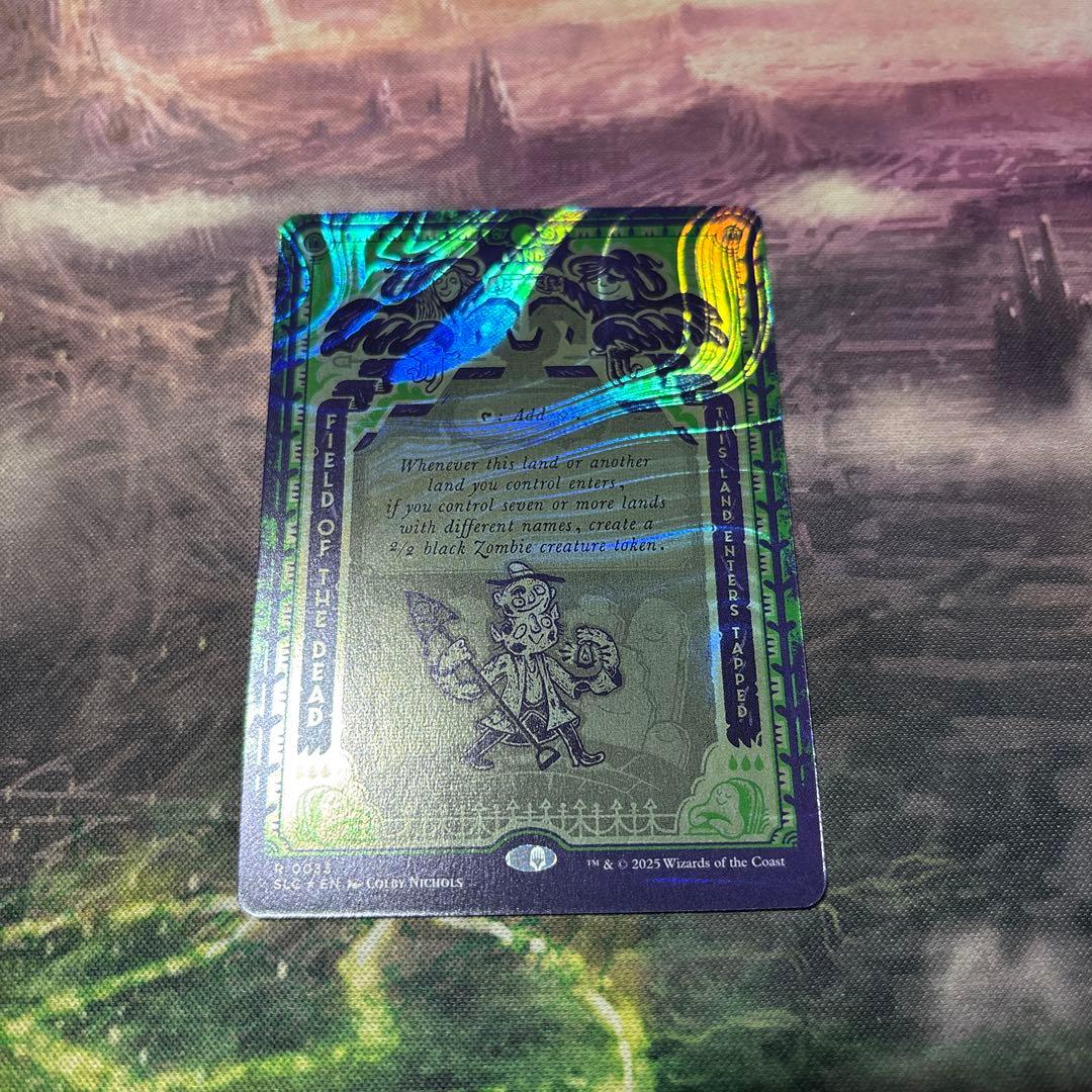 MTG 死者の原野 英語版 ハロー FOIL 1枚