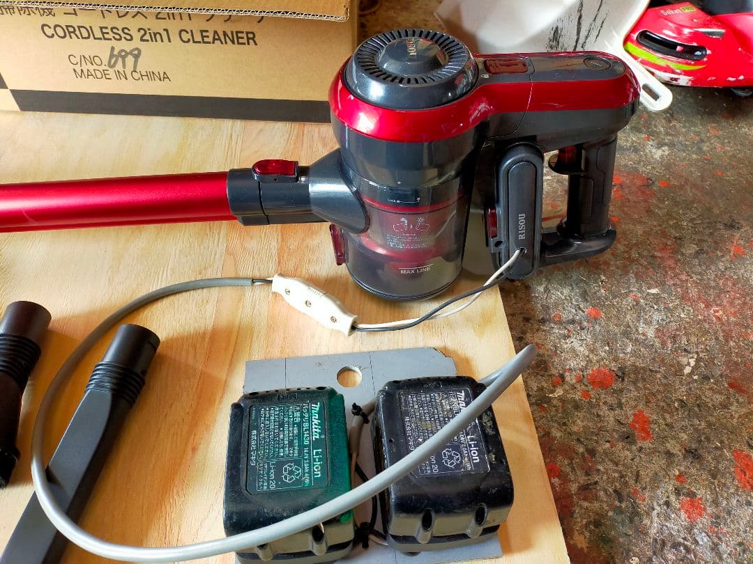 RISOU コードレスサイクロンクリーナー　RS-003 マキタ仕様