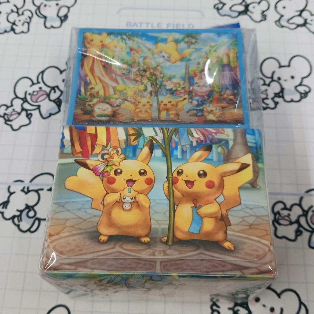 トウホク 七夕 デッキシールド デッキケース ポケカ スリーブ ポケモンカード