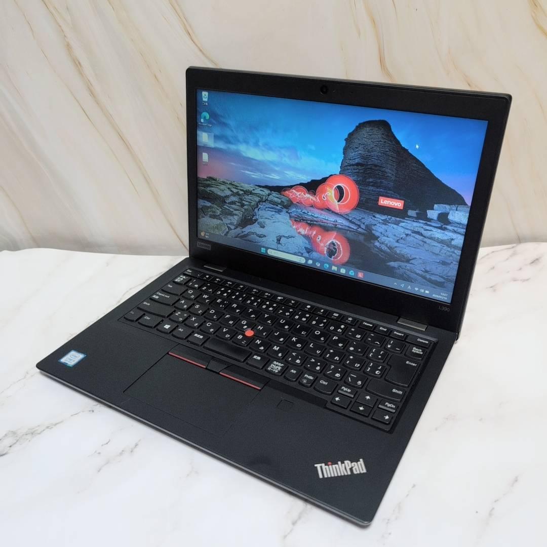 起動◎ThinkPad L390 Core i5 8GB 256GB オフィス